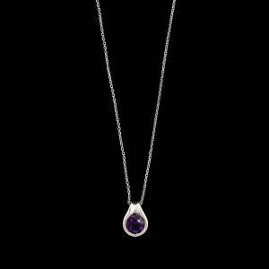 14K White Gold Estate Amethyst Pendant Necklace&nbsp;