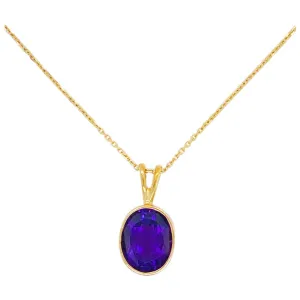 Oval Bezel Amethyst Necklace